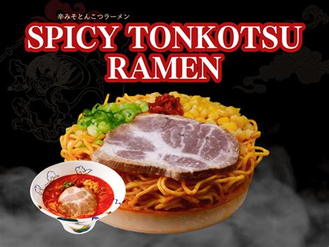 ramen RAIJIN | Frozen Ramen Kits | Premium Japanese Ramen