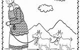 Printables Archives  Challah Crumbs Jewish Crafts Print sketch template