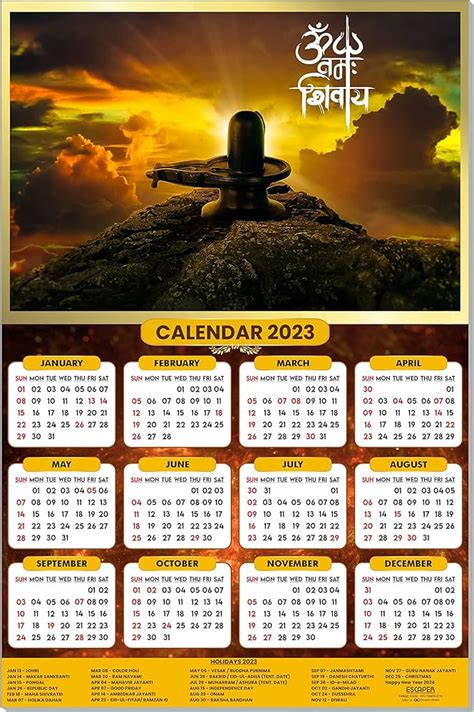 Aggregate 77+ 2023 calendar wallpaper best - in.coedo.com.vn