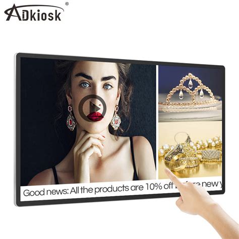 65 Inch Wall Mounted Digital Signage Touch Screen 1428.48mm height 4GB RAM