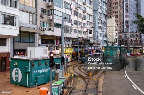 Happy Valley Tram Terminus In Hong Kong Stock Photo - Download Image Now - Cable Car, Causeway ...