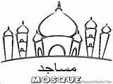 Arabic Coloring Pages At GetColoringscom  Free Printable Colorings sketch template