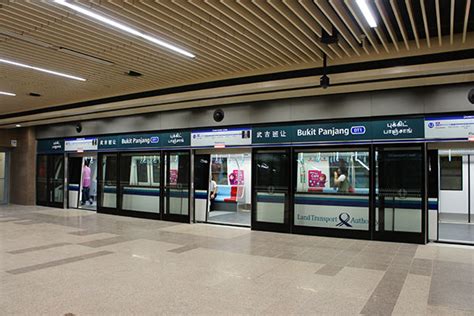 Bukit Panjang station - SgWiki