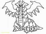 Rare Pokemon Coloring Pages At GetDrawings  Free Download sketch template