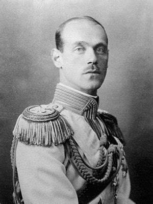 File:Mihail II.jpg - Wikimedia Commons