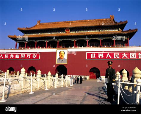 Gate of Heavenly Peace, Tiananmen Square Beijing, China Stock Photo - Alamy