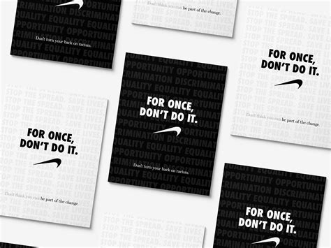 Nike | Don't Do It. by Dae Kang on Dribbble