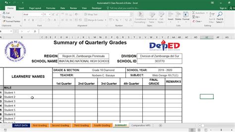 FREE DOWNLOAD | Modified Automated E Class Record for Elementary and ...