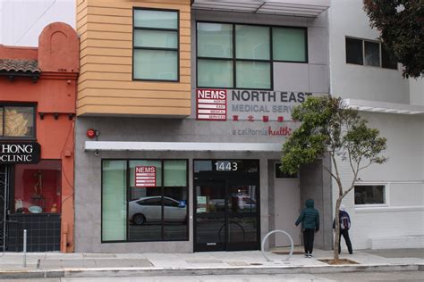 North East Medical Services Soft Opens New Ingleside Clinic