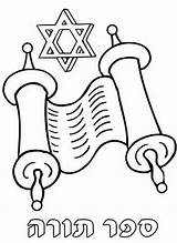 Free Torah Scroll Coloring Page  Printable Pages sketch template