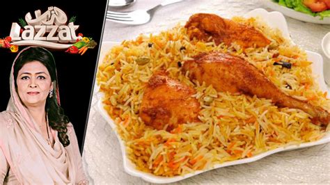 Chicken 65 Biryani Recipe | Masala TV