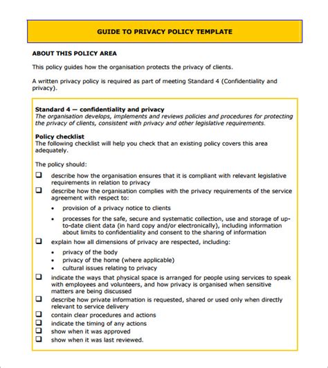 Customer Data Privacy Policy Template – PARAHYENA