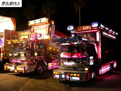 Strange Trucks From Japan - TechEBlog