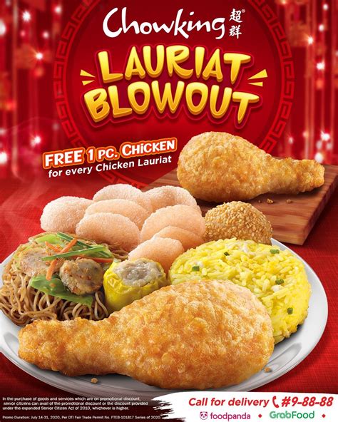 Chowking Chicken Lauriat Blow-Out until July 31, 2020