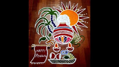 Pongal Kolam rangoli designs I Sankranthi muggulu designs I Pongal Rangoli designs I Ponga ...