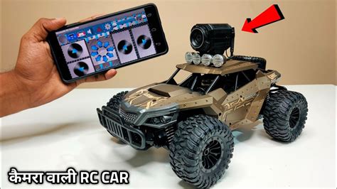 RC Car With HD Camera Unboxing & Testing - Tracker Spy Camera RC Car ...