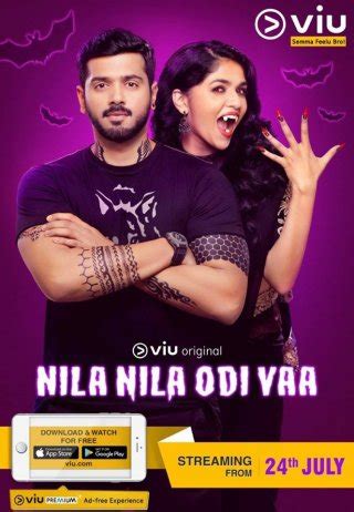 Nila Nila Odi Vaa Tamil Movie Review (2018) - Rating, Release Date, OTT Release Date and Synopsis