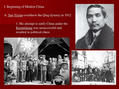 -China in the 20th Century- - ppt download