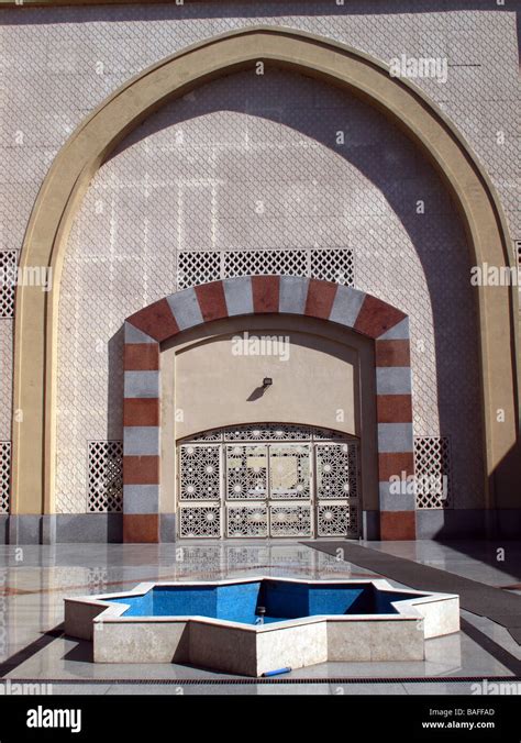 King fahd mosque argentina hi-res stock photography and images - Alamy