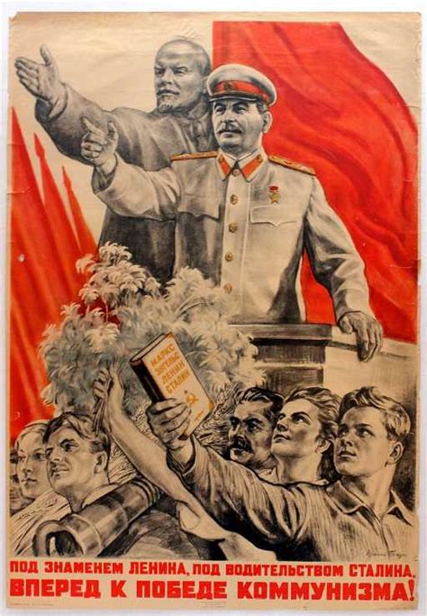 Propaganda Poster Under banner of Lenin, under Stalin