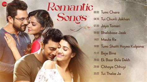 Latest Bengali Songs|Romantic Songs |Jukebox Songs 2022 | Bengali Video ...