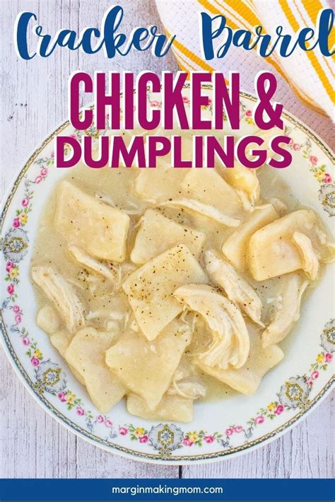 Copycat Cracker Barrel Chicken and Dumplings Recipe - Margin Making Mom® | Recipe | Homemade ...