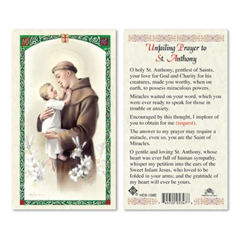 Saint Anthony Unfailing Prayer Laminated Prayer Card | Discount ...