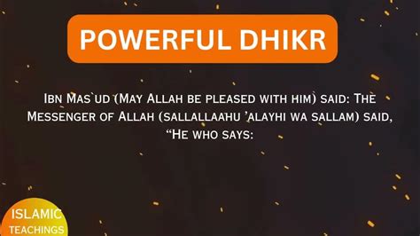 Powerful Dhikr To Seek The Forgiveness Of Allah #powerfuldhikr # ...