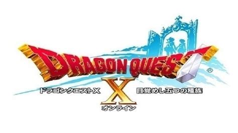 Petition · Dragon Quest X: A worldwide Release for The Wii,Wii U & PC ...