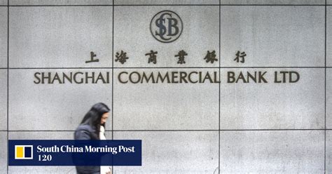 Shanghai Commercial Bank’s 2018 profit up 17 per cent on higher ...