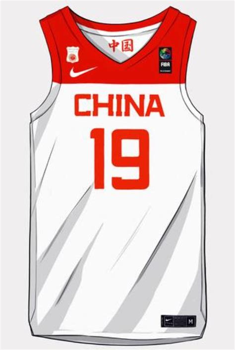 China 2019 Home Jersey