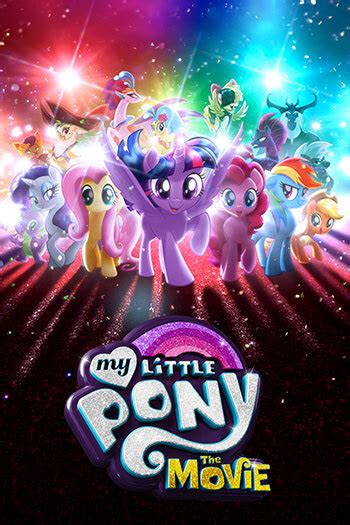 My Little Pony: The Movie | Emily Blunt, Sia | Lionsgate