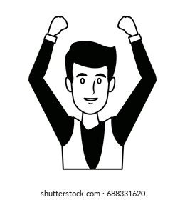 Business Man Suit Portrait Manager Employee Stock Vector (Royalty Free) 688331620 | Shutterstock