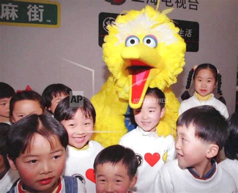 SESAME STREET CHINA | Buy Photos | AP Images | DetailView