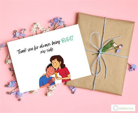 Raksha Bandhan Printable Greeting Card Rakhi Card Digital - Etsy