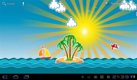 Free Cartoon Picture Of Summer Season, Download Free Cartoon Picture Of Summer Season png images ...