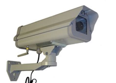 Best Outdoor Surveillance Cameras