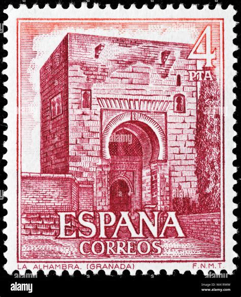 Alhambra, Granada, Andalusia, postage stamp, Spain, 1975 Stock Photo - Alamy