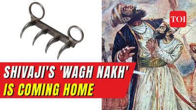 Shivaji Maharaj Wagh nakh: A weapon used to kill Afzal Khan to come ...