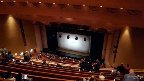 Balcony D2 at ASU Gammage - RateYourSeats.com