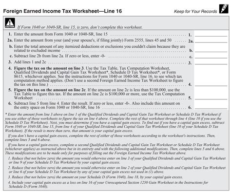 IRS Form 2555: A Foreign Earned Income Guide