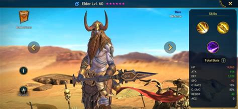 Raid Shadow Legends Elder Build – Artifacts & Masteries Guide