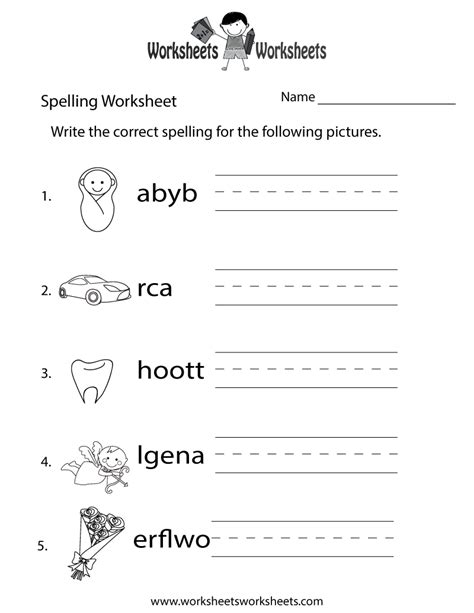 Spelling Test Worksheet | Worksheets Worksheets