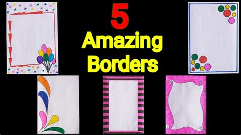 Simple Border Designs For Assignments : In this video learn how to make beautiful easy border ...