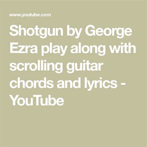 Shotgun Lyrics