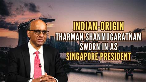 Indian-Origin Tharman Shanmugaratnam Singapore's New President