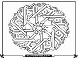 Free coloring pages Of islamic Art Kids Images sketch template
