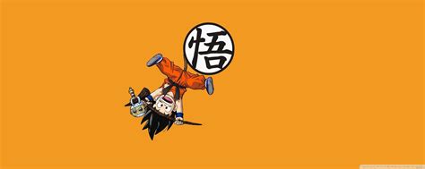 Minimalist Dragon Ball Z Wallpapers - Top Free Minimalist Dragon Ball Z ...