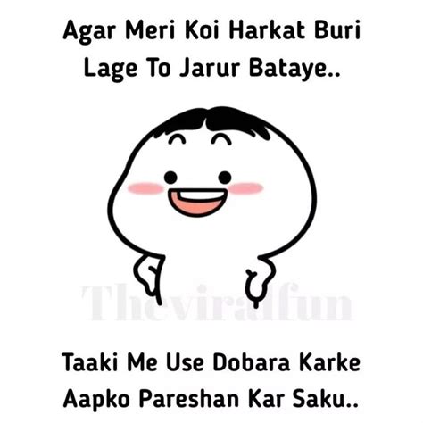 Funny Hindi Jokes Majedar Jokes Funny Flirting Quotes, Friendship Quotes Funny, Funny Quotes ...