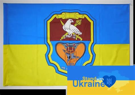 FLAG BANNER UKRAINE WAR 2022 - separate anti-aircraft missile regiment 1039 $50.00 - PicClick
